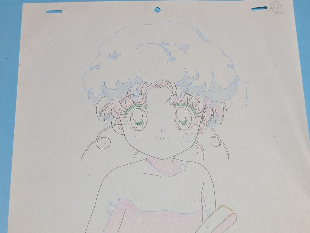 Yahoo!オークション -「ちびうさ」(セーラームーン) (さ行)の Yahoo!オークション -「ちびうさ」(セーラームーン) (さ行)の