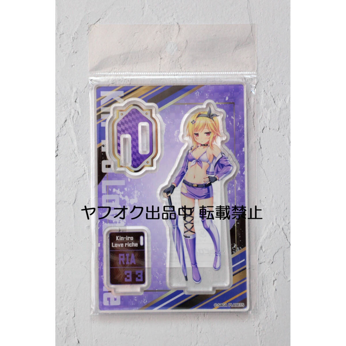 2025年最新】Yahoo!オークション -僧間理亜の中古品・新品・未 2025年最新】Yahoo!オークション -僧間理亜の中古品・新品・未