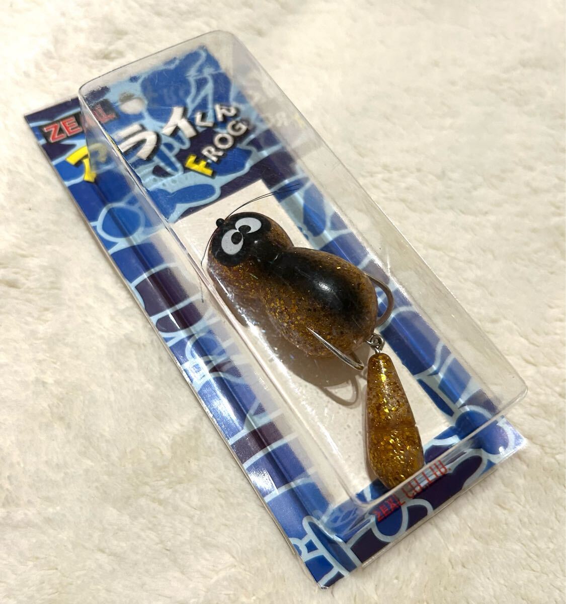 ルアー＆フライ専門店 プロショップカサハラ
