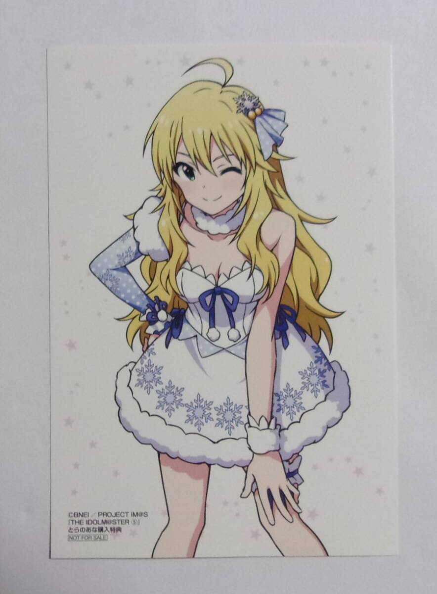 2025年最新】Yahoo!オークション -アイドルマスター 星井美希 2025年最新】Yahoo!オークション -アイドルマスター 星井美希