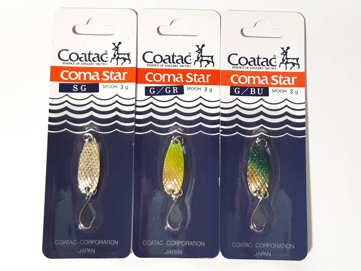 Coatac （コータック）スプーン計19個