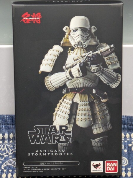 新品 名将MOVIE REALIZATION 足軽ストームトルーパー バンダイ