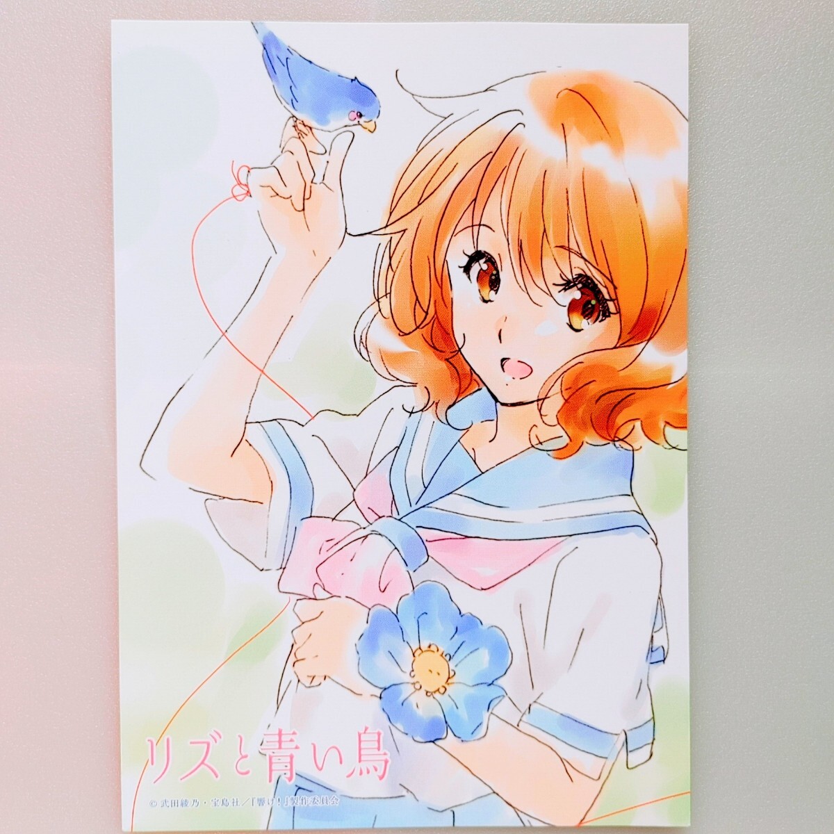 Yahoo!オークション -「響け ユーフォニアム 高坂麗奈
