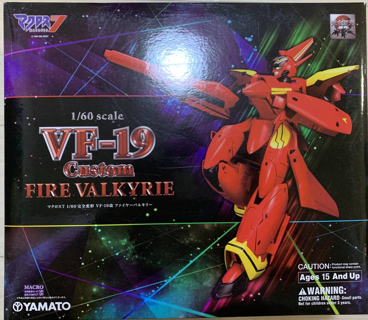 Yahoo!オークション -「やまと vf-19」の落札相場・落札価格