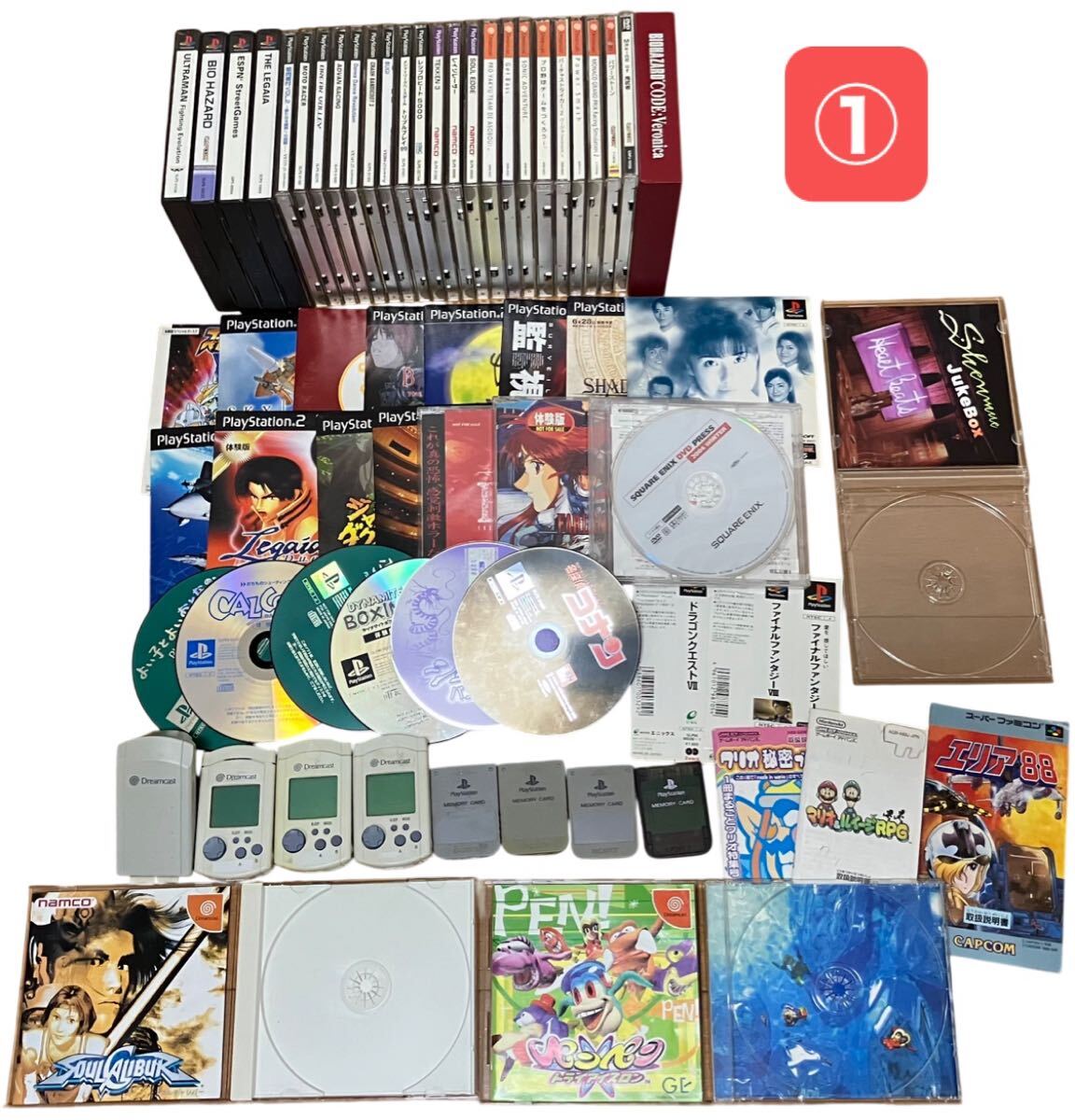 Yahoo!オークション -「体験版 ps2」の落札相場・落札価格 Yahoo!オークション -「体験版 ps2」の落札相場・落札価格
