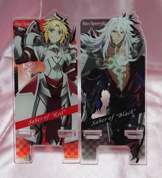 【送料無料】アクリルスタンド Fate/Apocrypha 2種セット 赤のセイバー 黒のセイバー スマホスタンド【日本郵便発送】