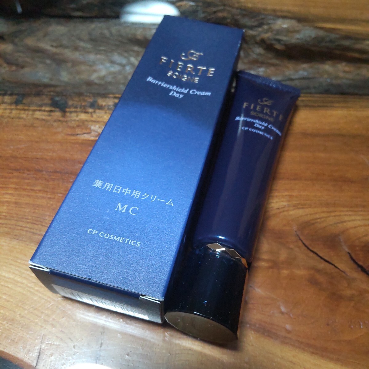 ソワーニュ　アグナイズ　基礎化粧品　未使用品 楽天市場】ソワーニュ（スキンケア｜美容・コスメ・香水）の通販