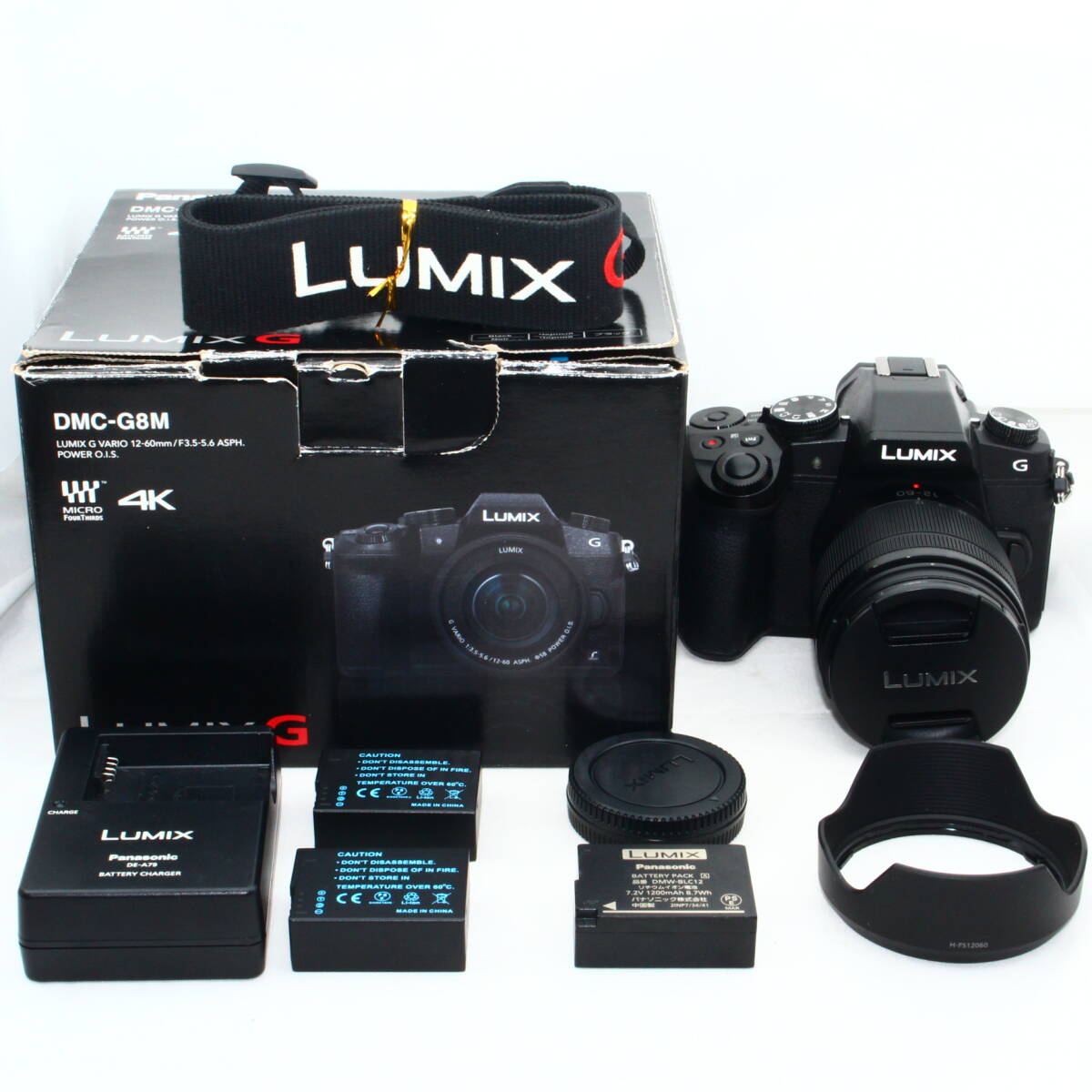 2025年最新】Yahoo!オークション -lumix dmc-g8m 標準ズーム 2025年最新】Yahoo!オークション -lumix dmc-g8m 標準ズーム