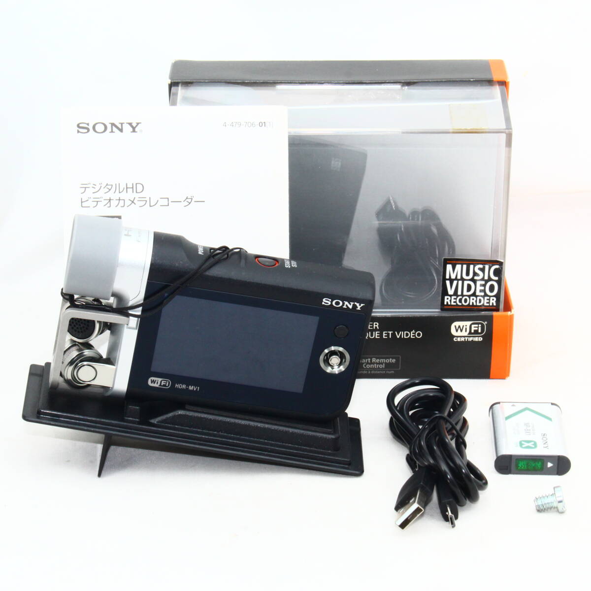 2025年最新】Yahoo!オークション -sony hdr-mv1の中古品・新品 2025年最新】Yahoo!オークション -sony hdr-mv1の中古品・新品