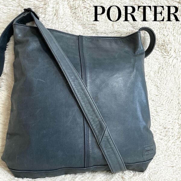 PORTER ポーター フランク オールレザー ショルダーバッグ クロスボディ