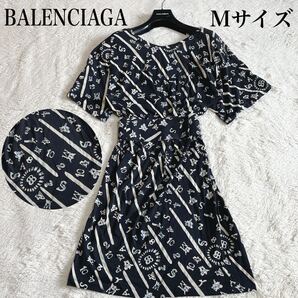 希少 BALENCIAGA バレンシアガ 総柄 ベルト付き ワンピース マルチ