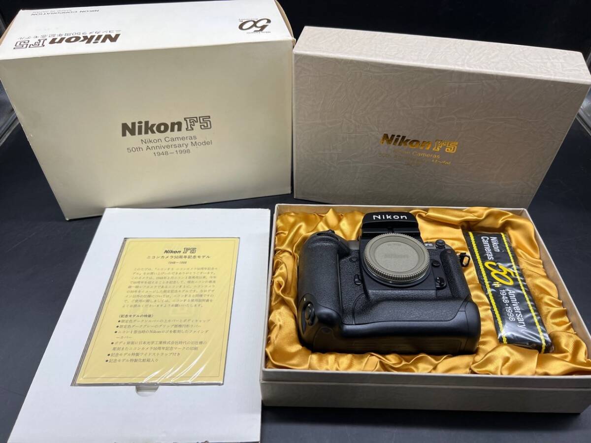 Yahoo!オークション -「nikon f5 50周年記念」の落札相場・落札価格 Yahoo!オークション -「nikon f5 50周年記念」の落札相場・落札価格