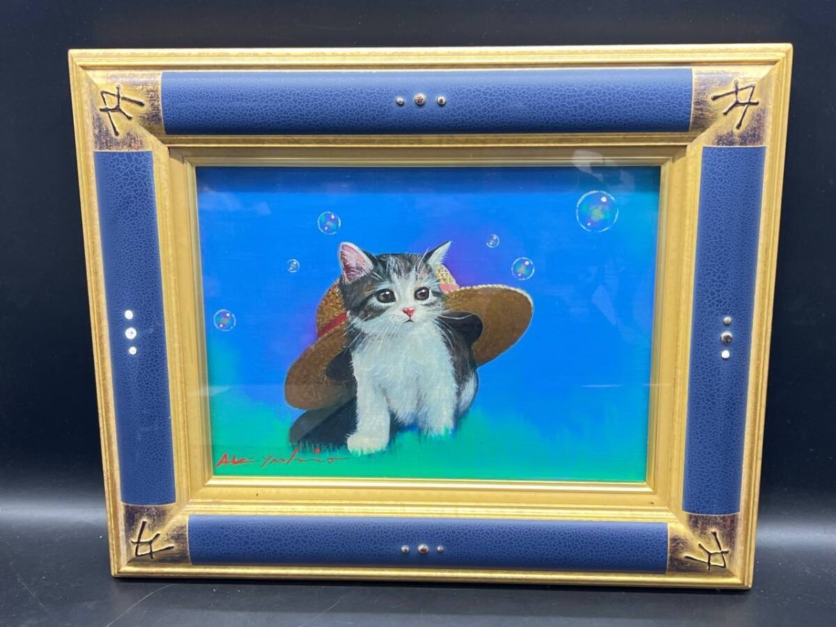 Yahoo!オークション -「八代亜紀 絵画」の落札相場・落札価格 Yahoo!オークション -「八代亜紀 絵画」の落札相場・落札価格