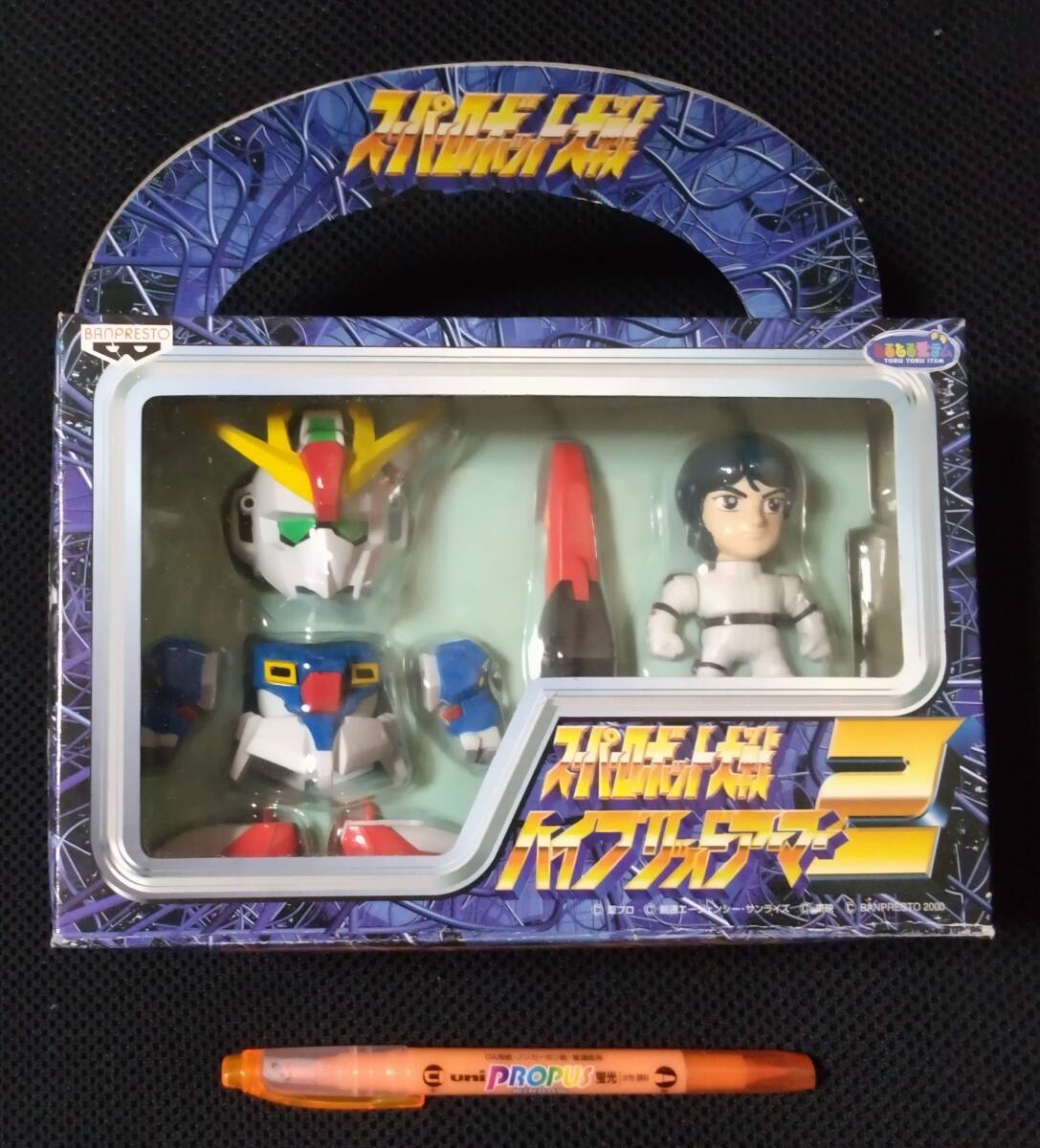 Yahoo!オークション -「カミーユ ガンダム」(おもちゃ、ゲーム Yahoo!オークション -「カミーユ ガンダム」(おもちゃ、ゲーム