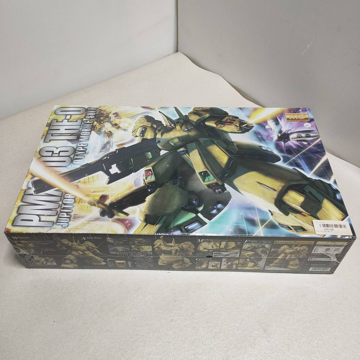 Yahoo!オークション -「mg ジo」(キャラクター) (プラモデル)の Yahoo!オークション -「mg ジo」(キャラクター) (プラモデル)の
