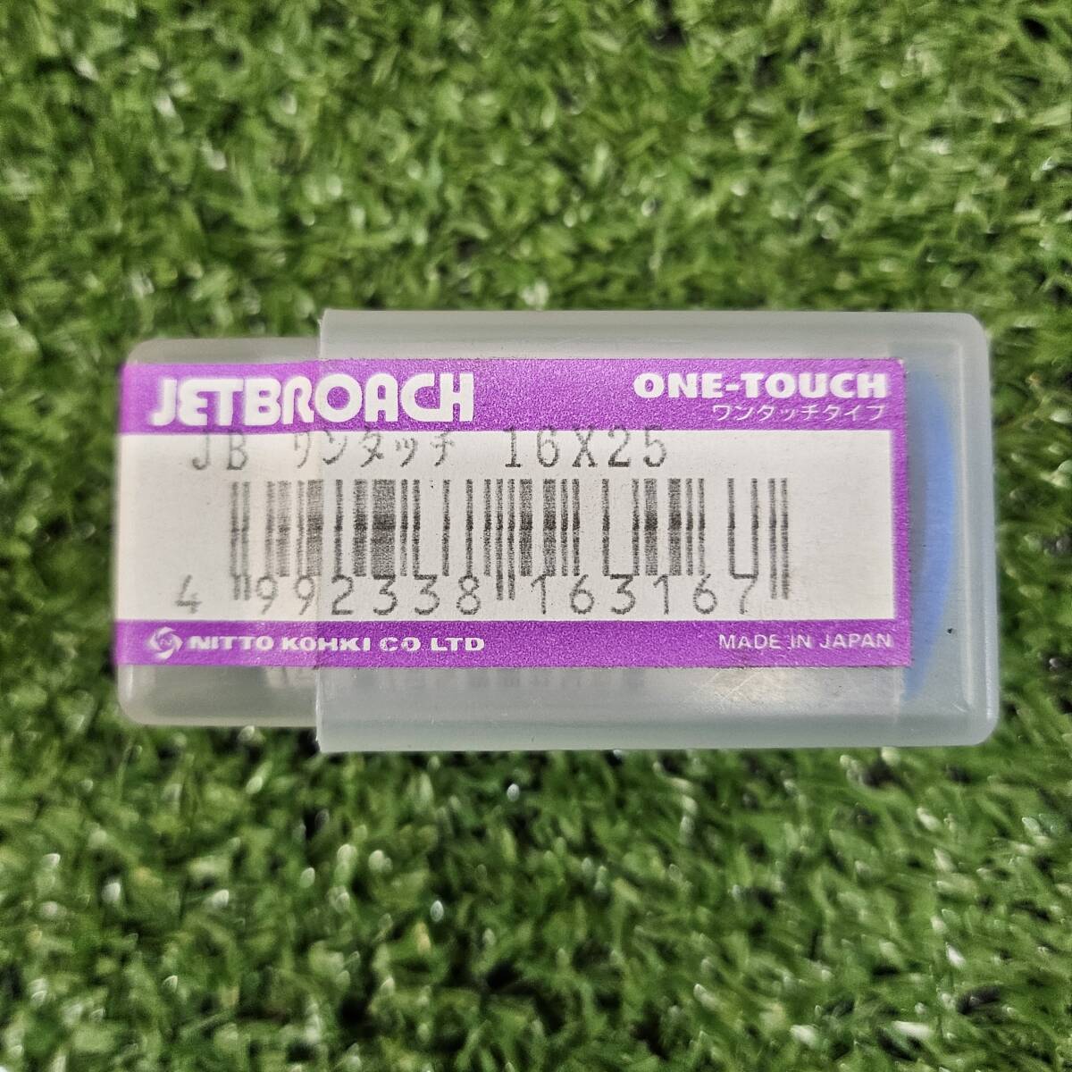 2025年最新】Yahoo!オークション -ジェットブローチの中古品 2025年最新】Yahoo!オークション -ジェットブローチの中古品
