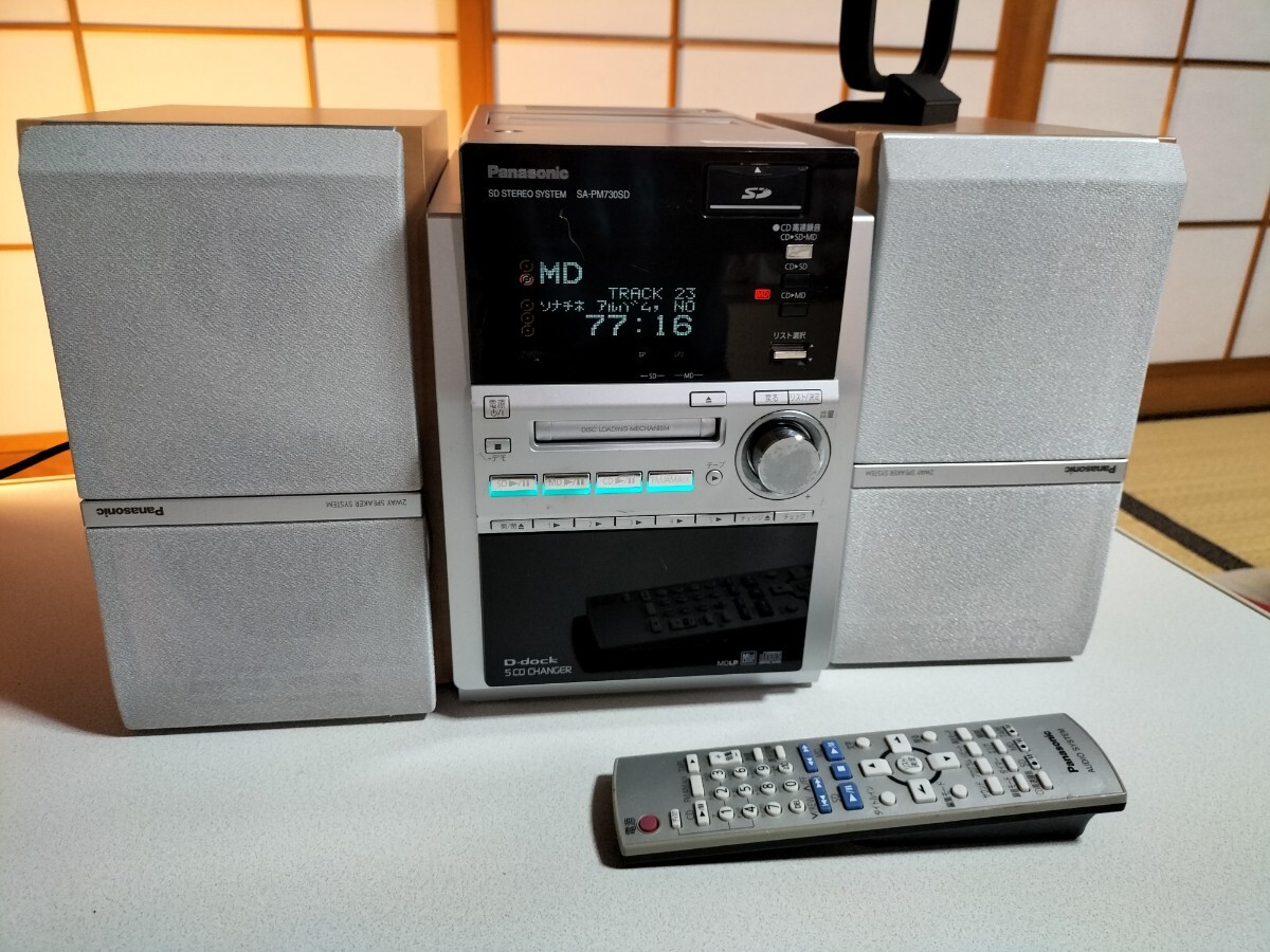 Yahoo!オークション -「panasonic sa-pm730sd」の落札相場・落札価格 Yahoo!オークション -「panasonic sa-pm730sd」の落札相場・落札価格