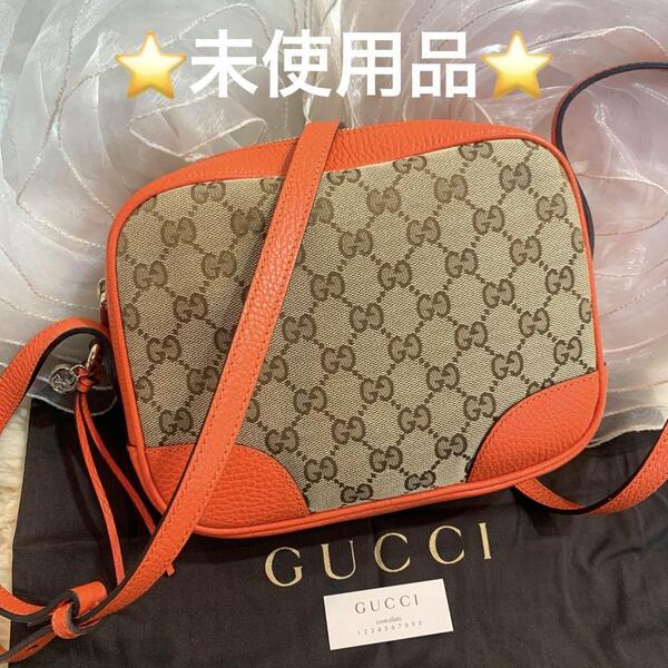 ☆未使用品☆GUCCI GGキャンバス ショルダーバッグ オレンジ ベージュ