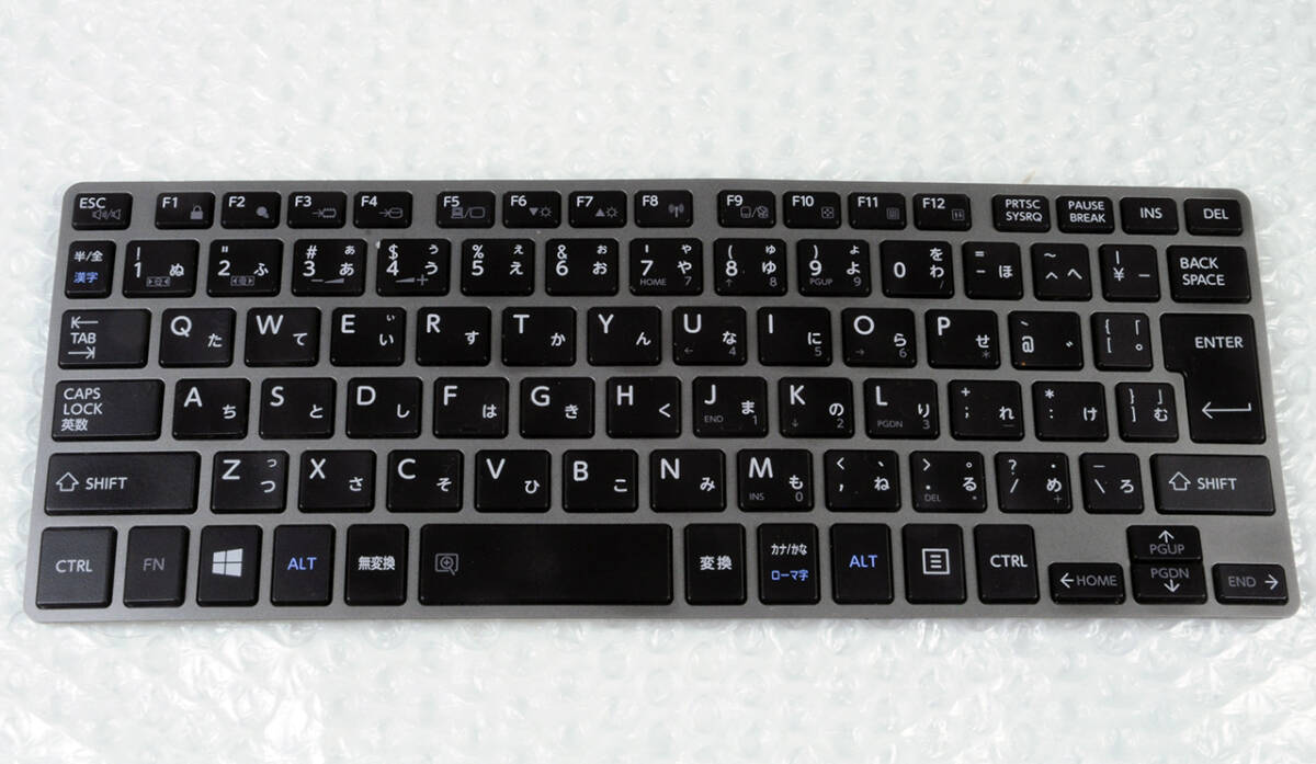 【楽天スーパーセール】 Yahoo!オークション -「(ジャンク)キーボード」(パソコン) の 鉄道模型