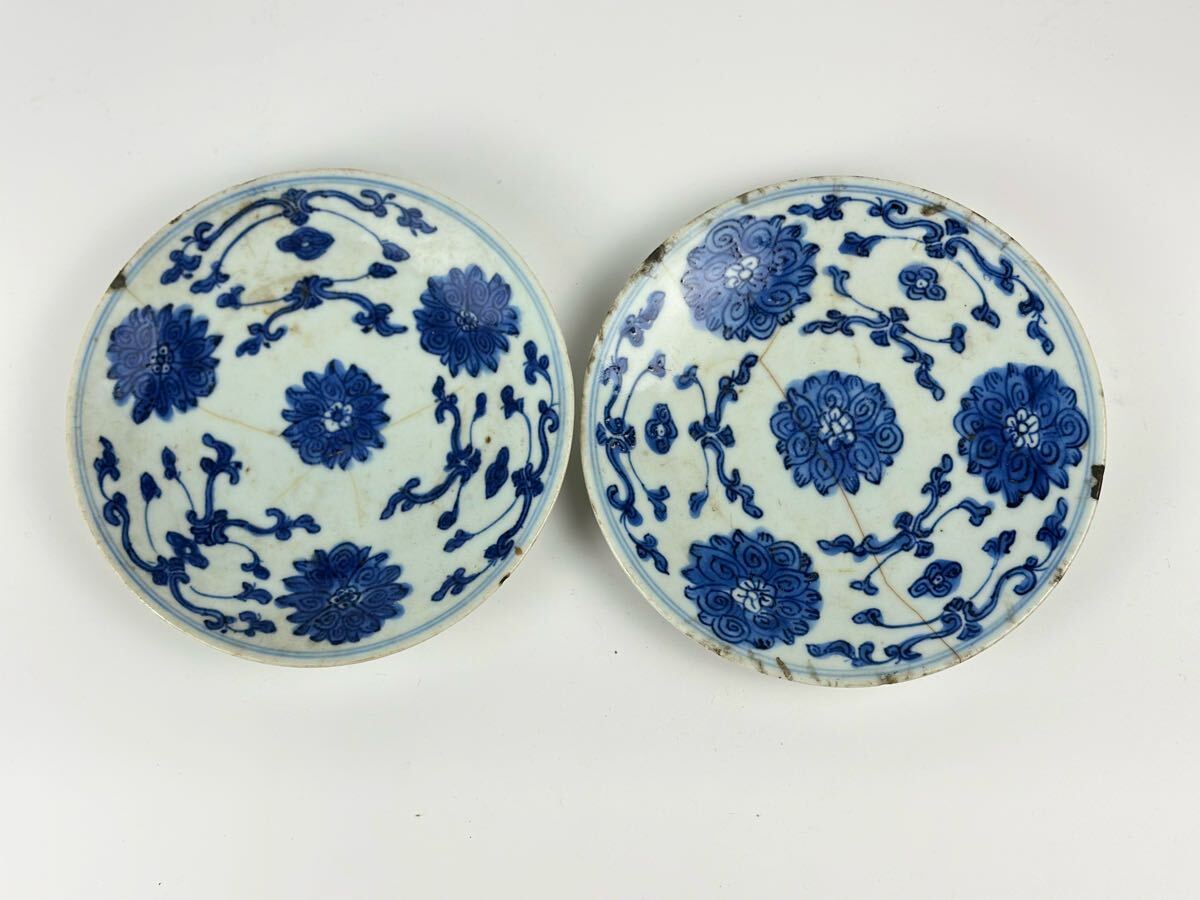 時代虫食いあり 中国美術 時代物 唐物染付 清朝期 染付 大鉢