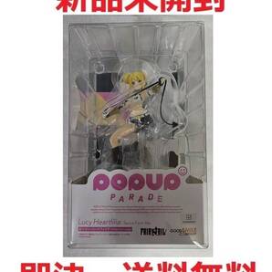 【新品未開封】POP UP PARADE 「FAIRY TAIL」 ルーシィ ハートフィリア タウロスフォームVer.【送料無料】
