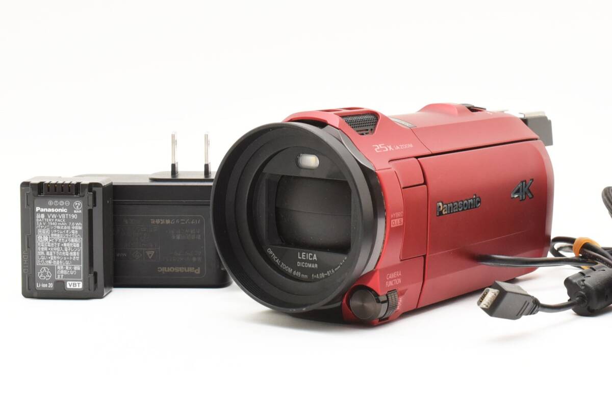 価格.com - パナソニック HC-VX992M 価格比較 価格.com - パナソニック HC-VX992M 価格比較