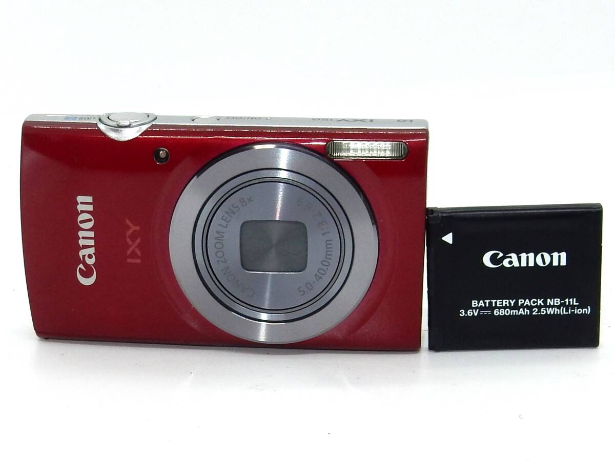 2025年最新】Yahoo!オークション -canon ixy 150 レッド(家電 2025年最新】Yahoo!オークション -canon ixy 150 レッド(家電