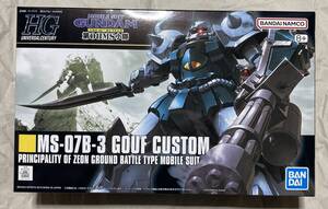 HGUC 1/144 MS-07B3 グフカスタム (機動戦士ガンダム 第08MS小隊) ★即決