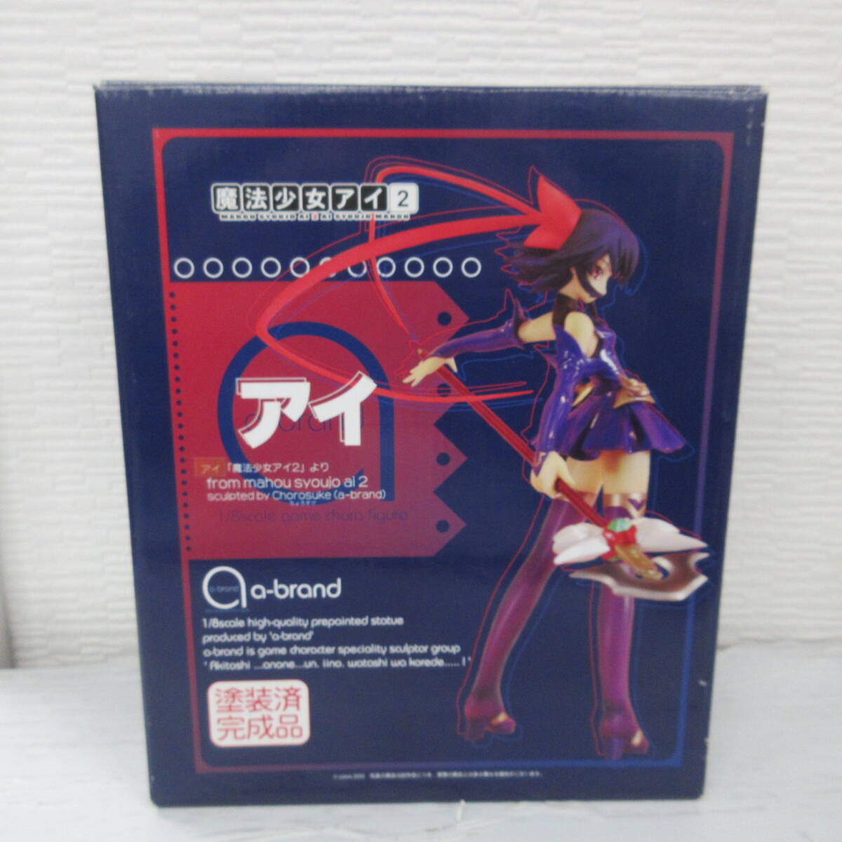 Yahoo!オークション -「ボークス a-brand」(おもちゃ、ゲーム Yahoo!オークション -「ボークス a-brand」(おもちゃ、ゲーム