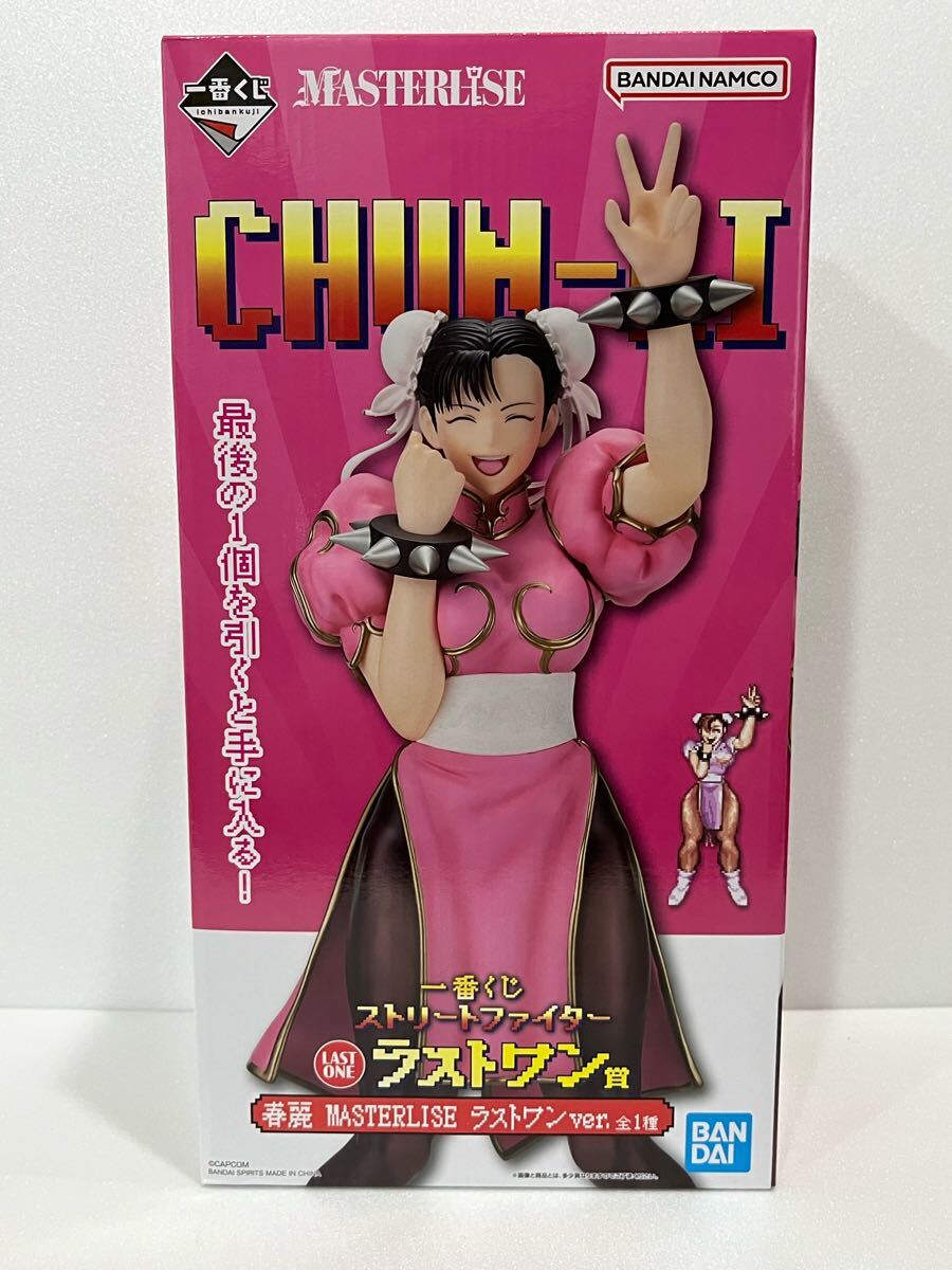 Yahoo!オークション -「ストリートファイター*春麗」(ストリート