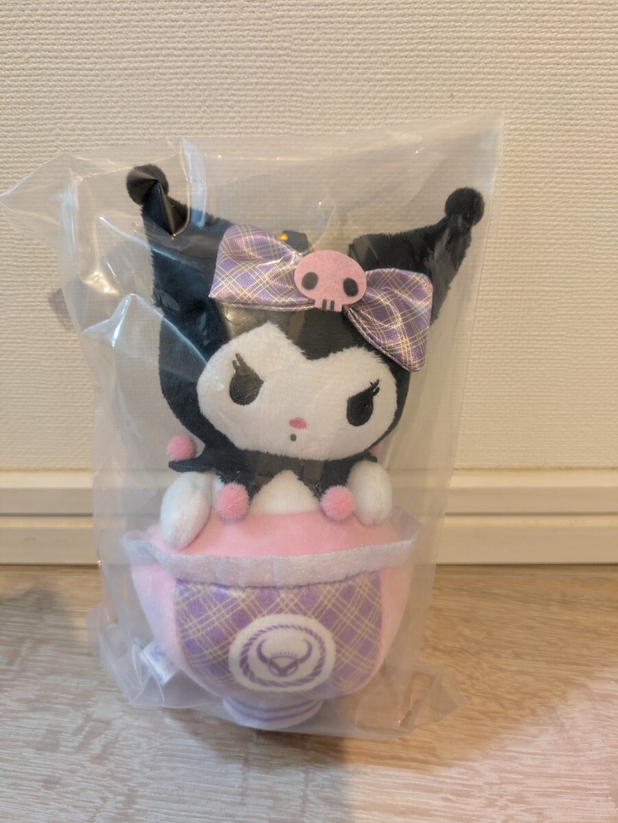 2025年最新】Yahoo!オークション -クロミ キーホルダーの中古品