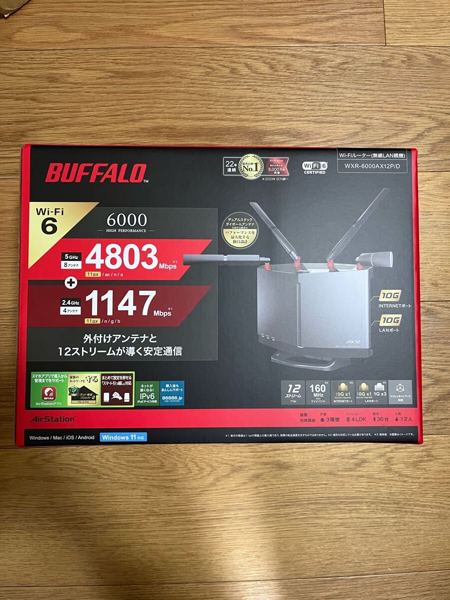 2025年最新】Yahoo!オークション -wxr-6000ax12の中古品・新品 2025年最新】Yahoo!オークション -wxr-6000ax12の中古品・新品