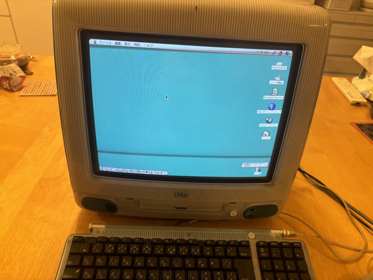 Yahoo!オークション -「imac g3」(Mac) (パソコン)の落札相場 Yahoo!オークション -「imac g3」(Mac) (パソコン)の落札相場
