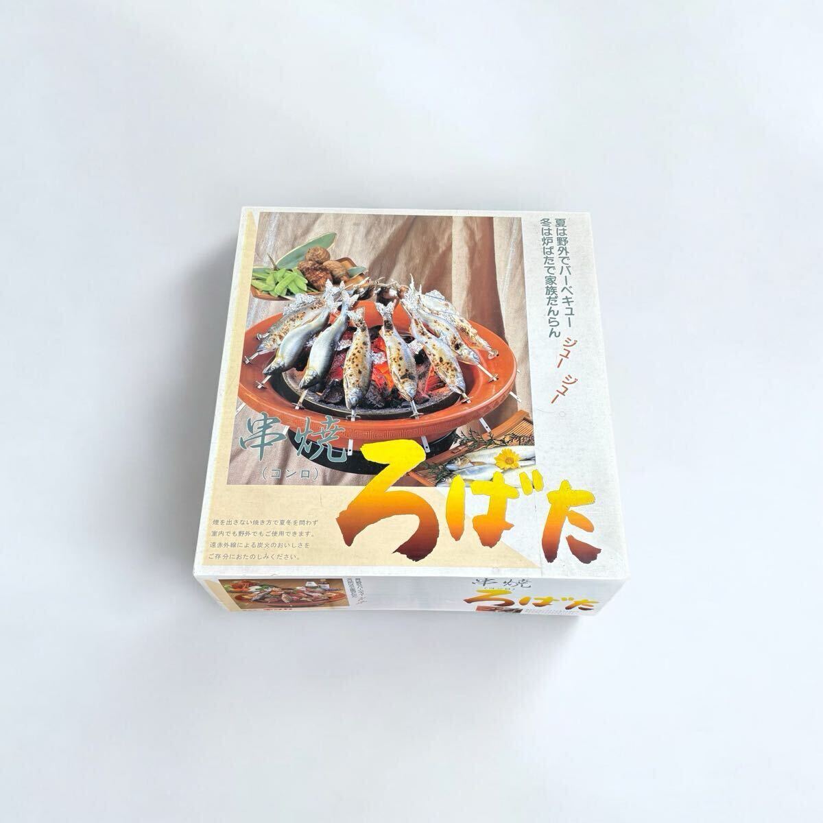 Yahoo!オークション -「キンカ 串焼き」の落札相場・落札価格 Yahoo!オークション -「キンカ 串焼き」の落札相場・落札価格