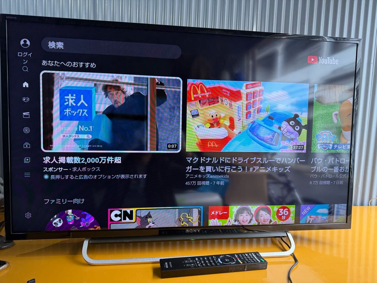 Yahoo!オークション -「bravia kdl-40w600b」の落札相場・落札価格
