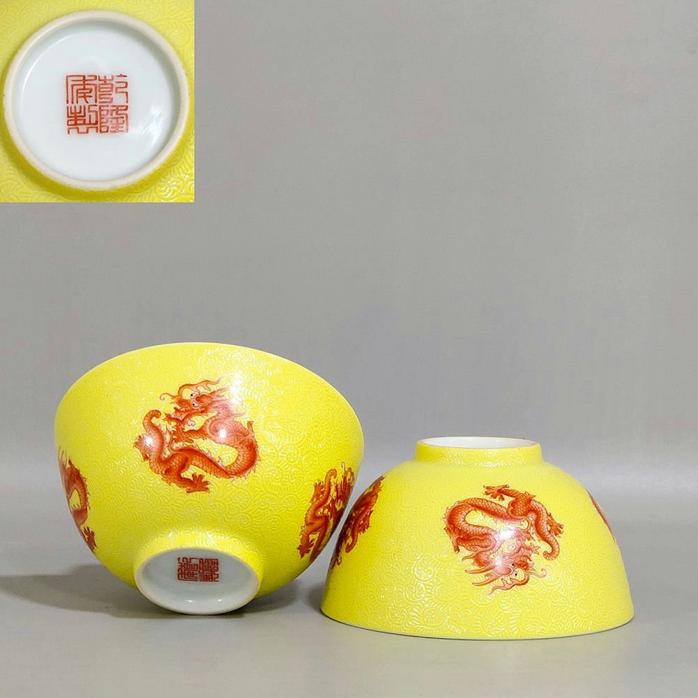 2025年最新】Yahoo!オークション -#檸檬の中古品・新品・未使用 2025年最新】Yahoo!オークション -#檸檬の中古品・新品・未使用