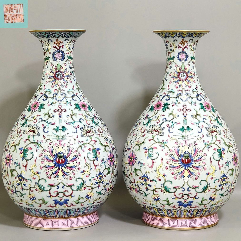 2025年最新】Yahoo!オークション -玉壺春瓶の中古品・新品・未 2025年最新】Yahoo!オークション -玉壺春瓶の中古品・新品・未