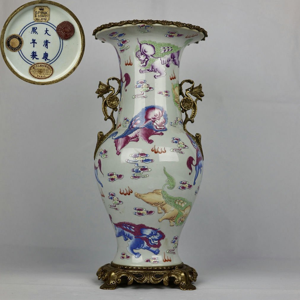 2025年最新】Yahoo!オークション -中国 粉彩の中古品・新品・未