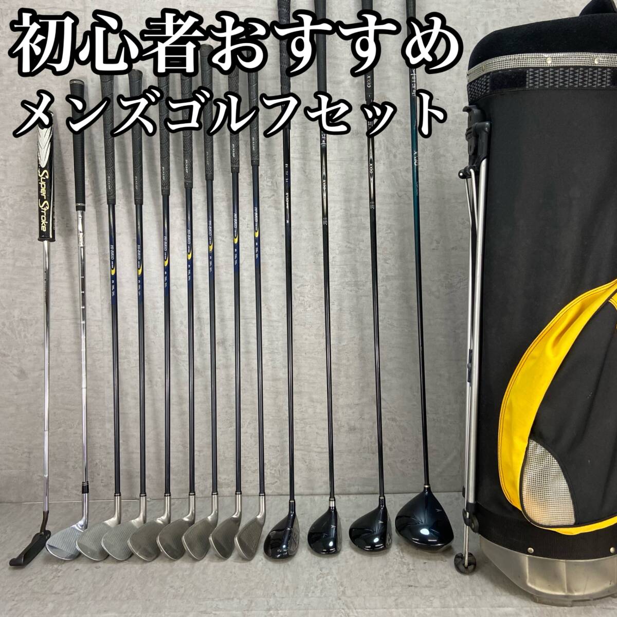 2025年最新】Yahoo!オークション -ogio キャディバッグの中古品 2025年最新】Yahoo!オークション -ogio キャディバッグの中古品