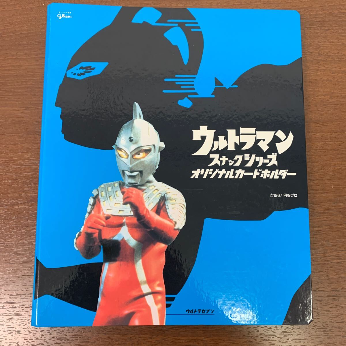 Yahoo!オークション -「ウルトラ スナック」の落札相場・落札価格 Yahoo!オークション -「ウルトラ スナック」の落札相場・落札価格