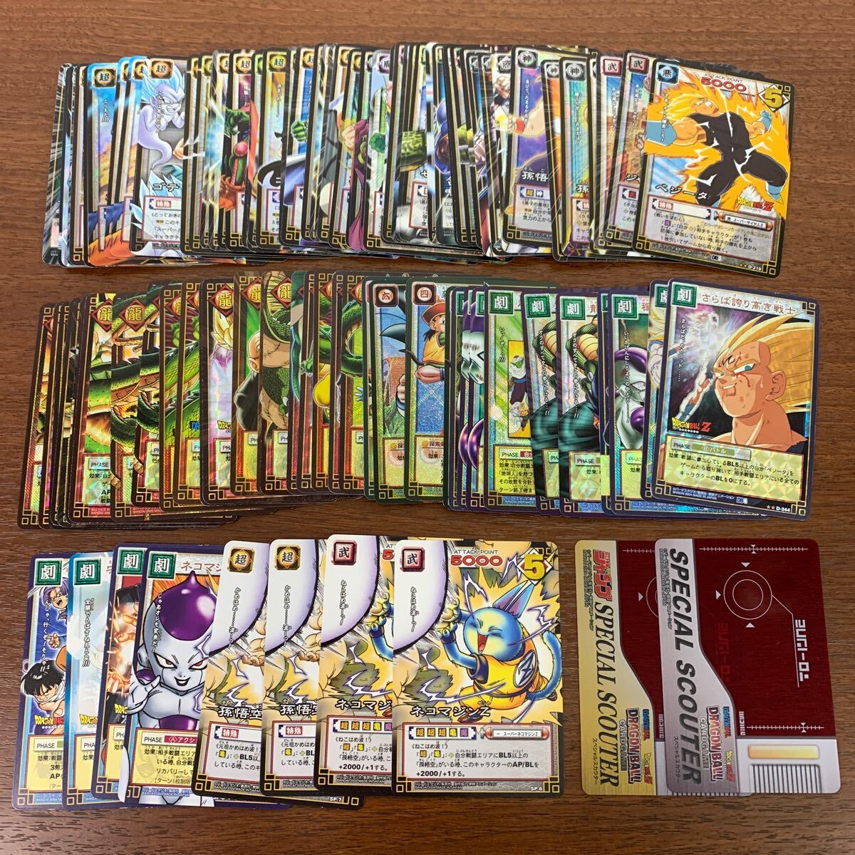 Yahoo!オークション -「ドラゴンボールスカウター Yahoo!オークション -「ドラゴンボールスカウター