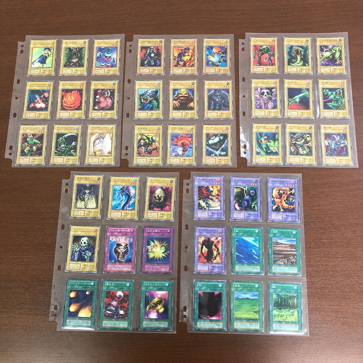 Yahoo!オークション -「遊戯王 スターター 初期」の落札相場 Yahoo!オークション -「遊戯王 スターター 初期」の落札相場