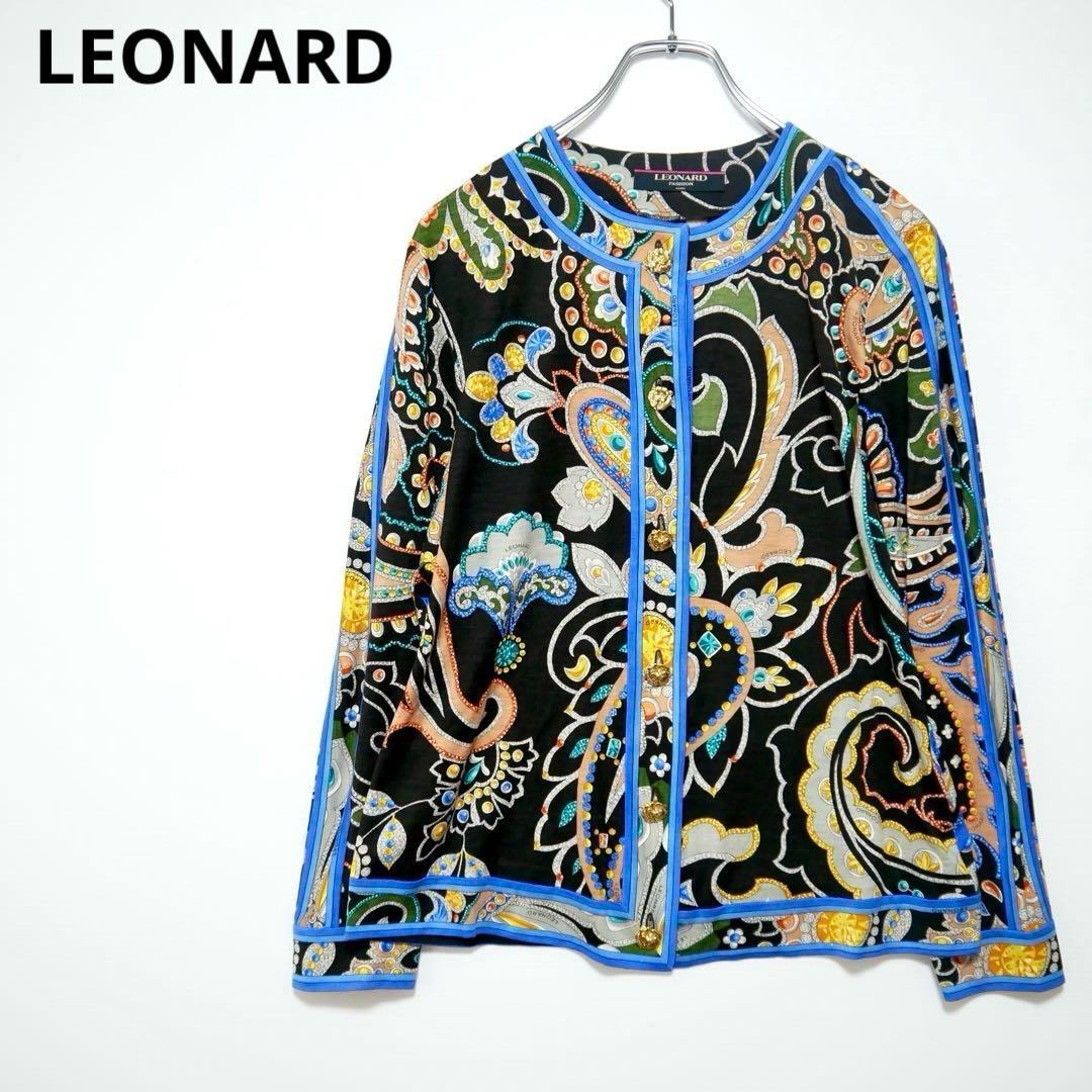 2025年最新】Yahoo!オークション -レオナール leonard 2025年最新】Yahoo!オークション -レオナール leonard