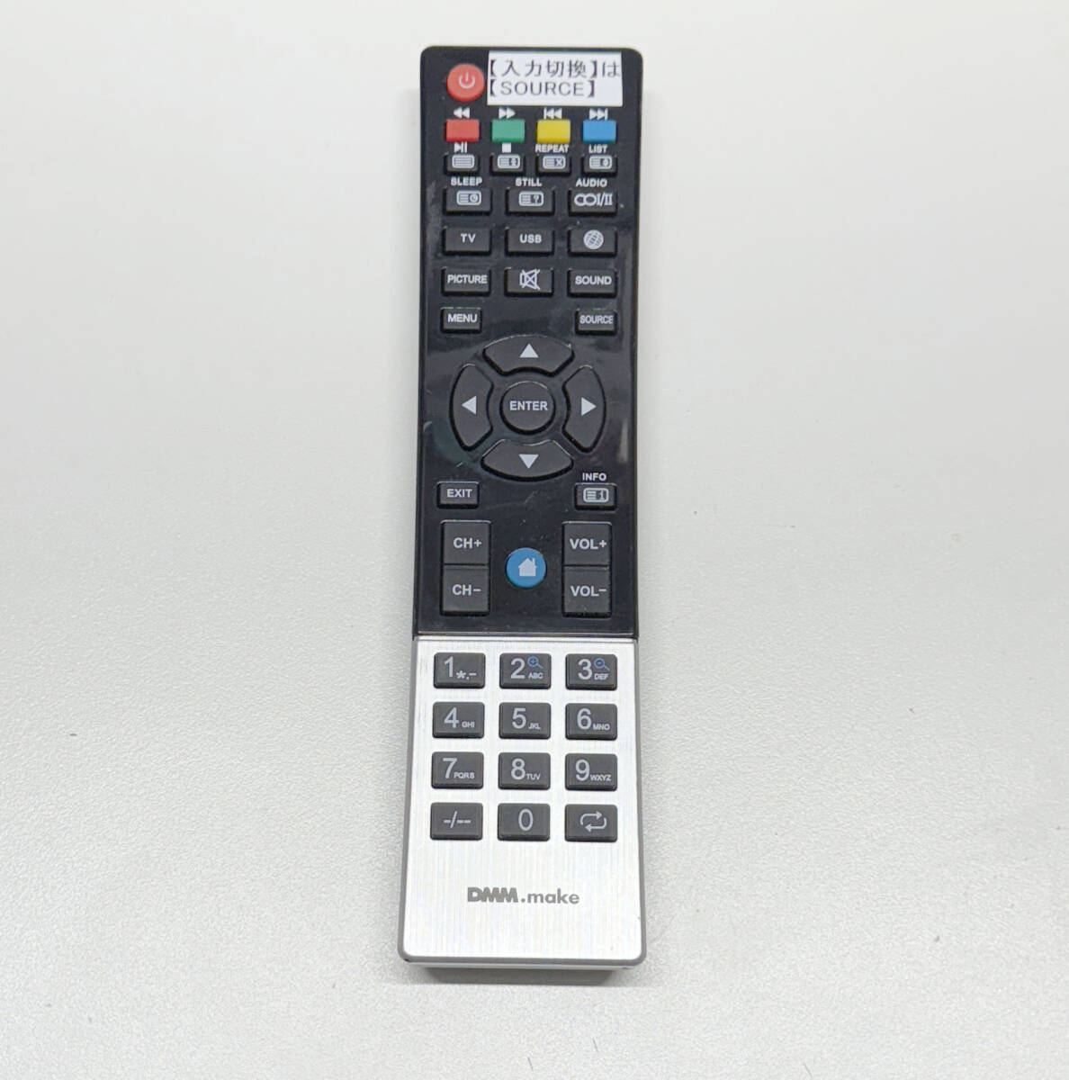 DME-4K65D テレビ ジャンク品 dmm ディスプレイ」の人気商品一覧 | 安い商品を通販サイトから