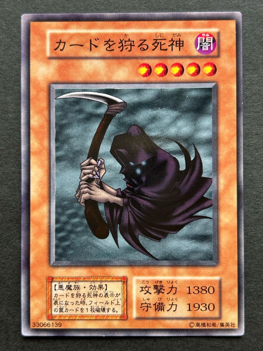 Yahoo!オークション -「vol.3」(遊戯王(コナミ Yahoo!オークション -「vol.3」(遊戯王(コナミ
