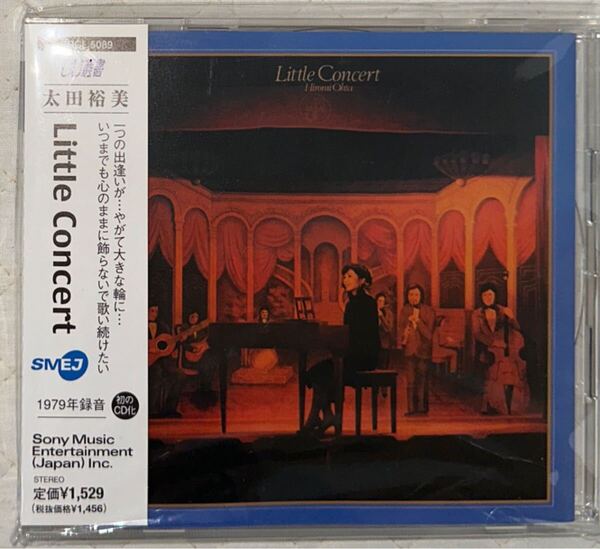 帯付き!太田裕美 / LITTLE CONCERT / 1979年