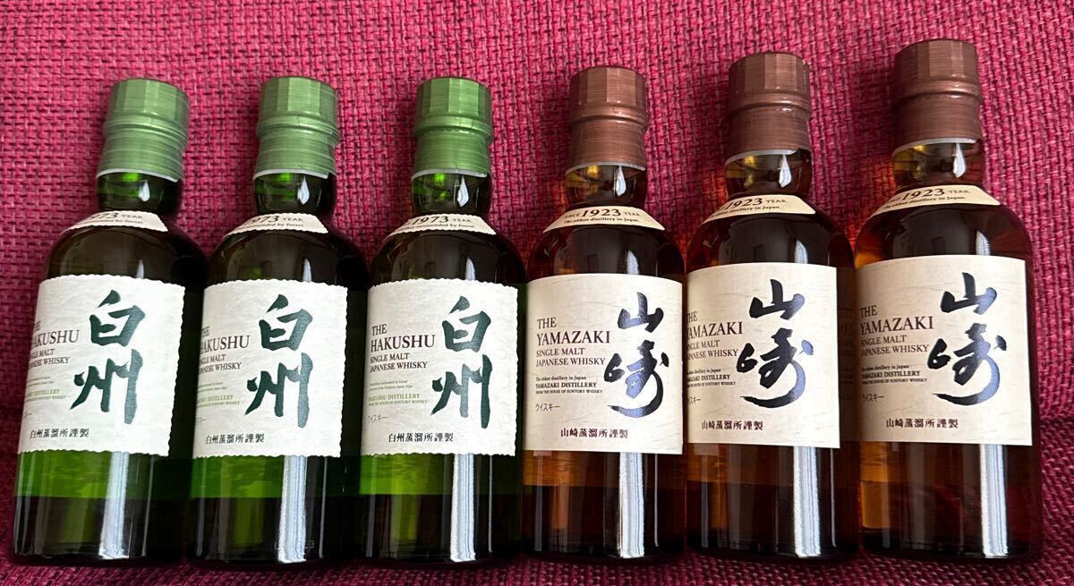 Yahoo!オークション -「山崎 180ml」の落札相場・落札価格 Yahoo!オークション -「山崎 180ml」の落札相場・落札価格