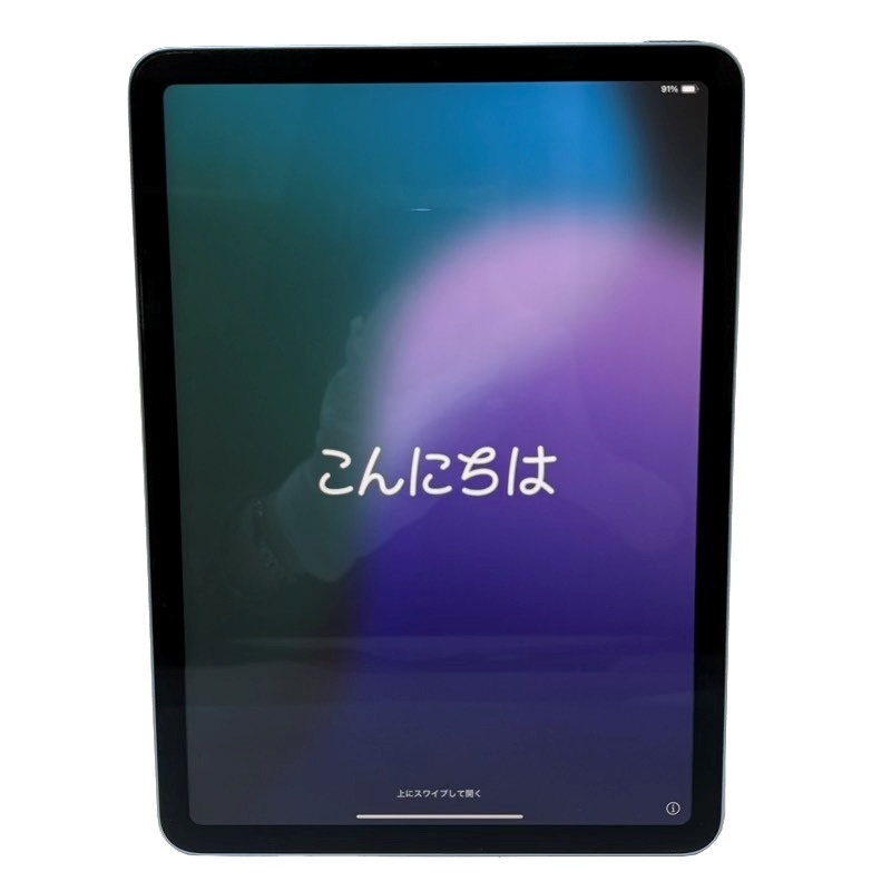 2025年最新】Yahoo!オークション -ipad air 第5世代 256gbの中古 2025年最新】Yahoo!オークション -ipad air 第5世代 256gbの中古
