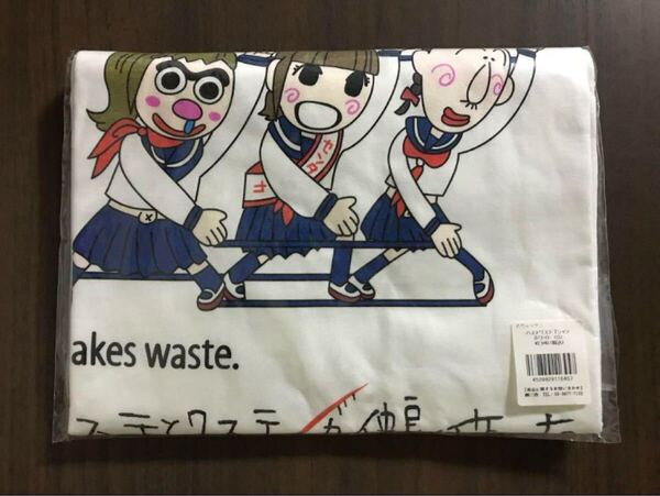 AKB48 川栄李奈 めちゃイケ ハステワステ Tシャツ Sサイズ