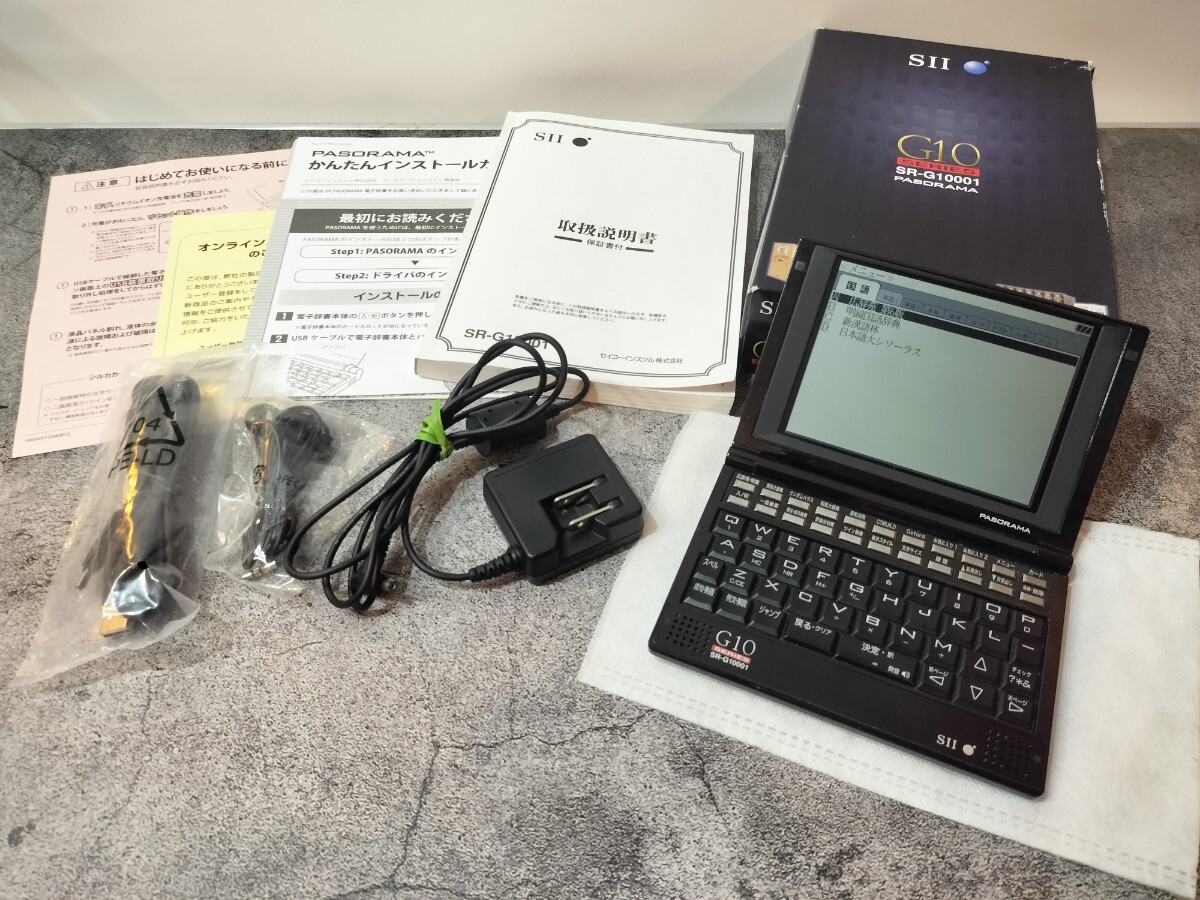 Yahoo!オークション -「電子辞書 sr-g10001」の落札相場・落札価格 Yahoo!オークション -「電子辞書 sr-g10001」の落札相場・落札価格